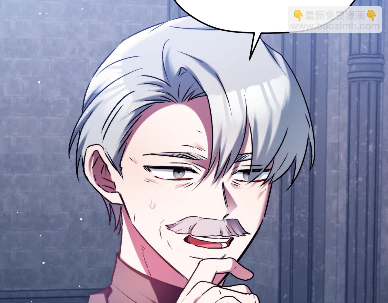 第86话 付出代价119