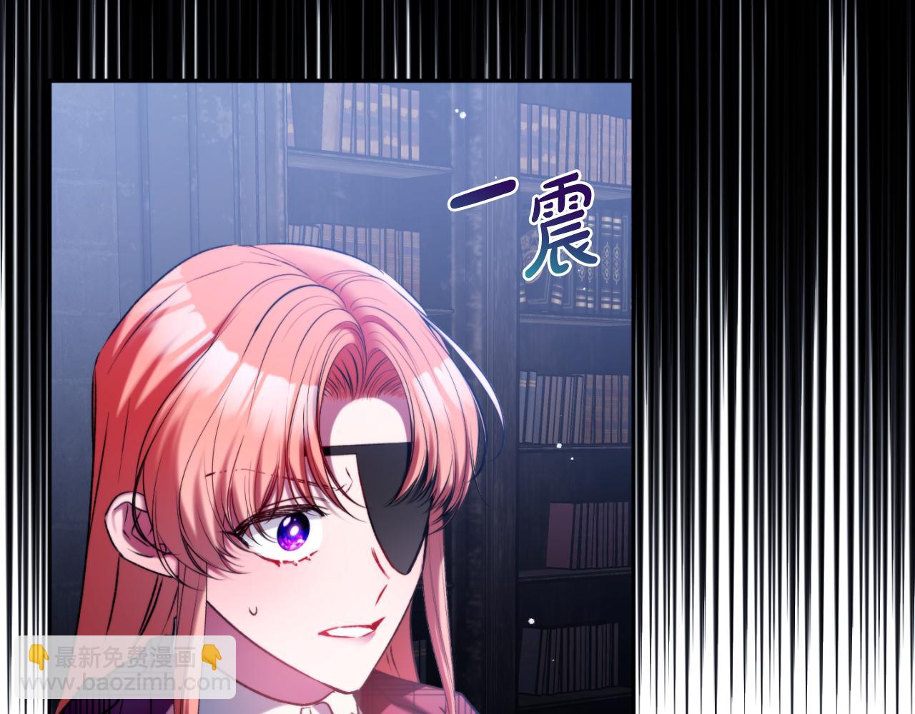 第86话 付出代价132