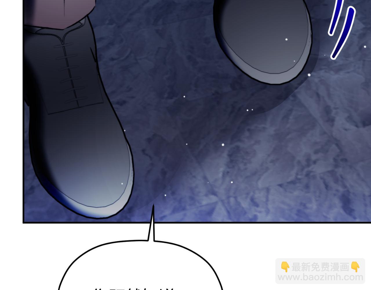 第86话 付出代价144