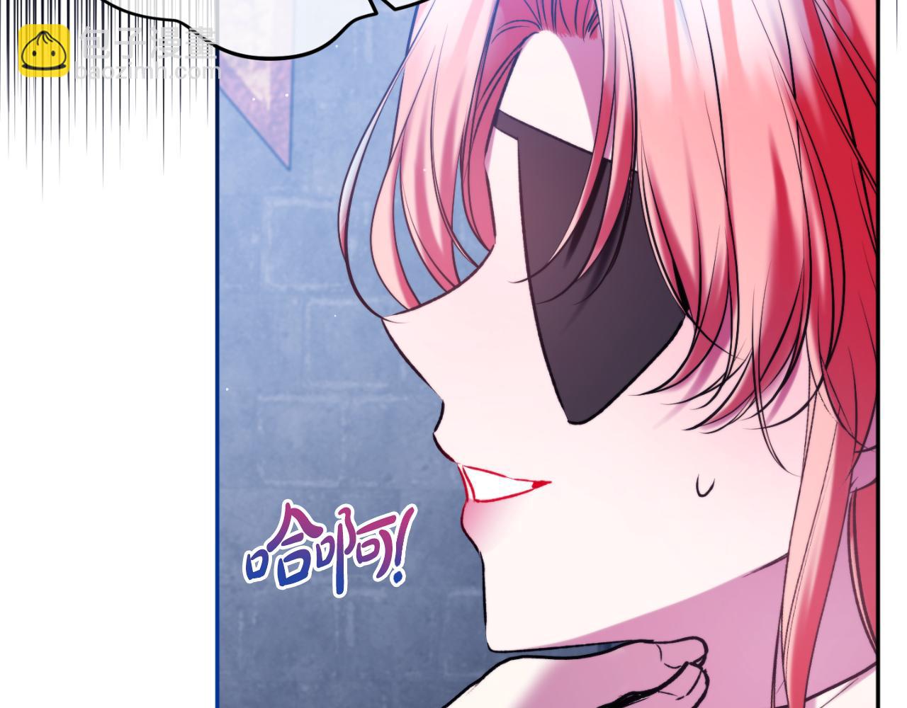 第86话 付出代价162
