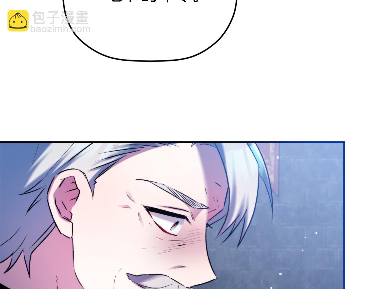 第86话 付出代价165