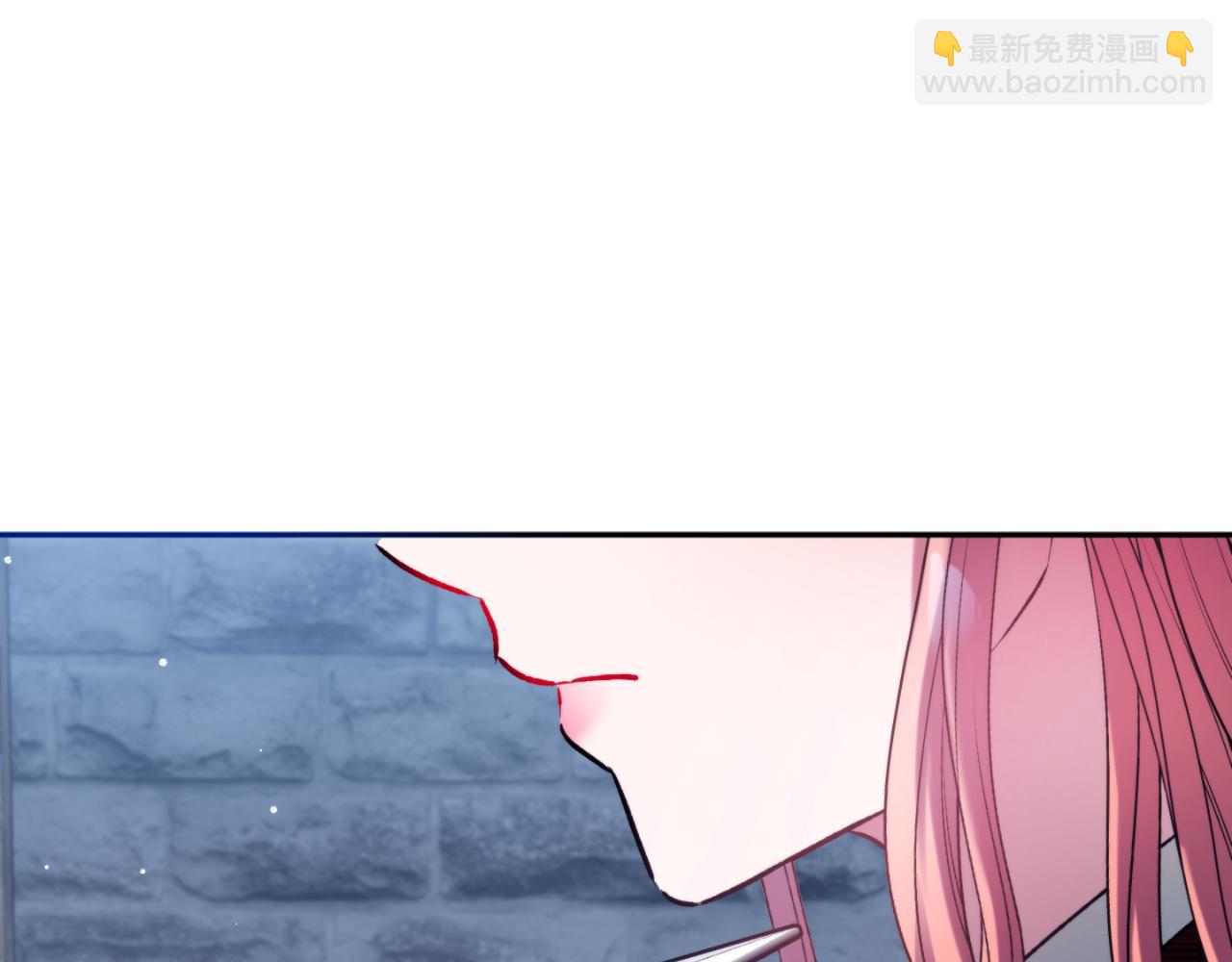 第86话 付出代价17