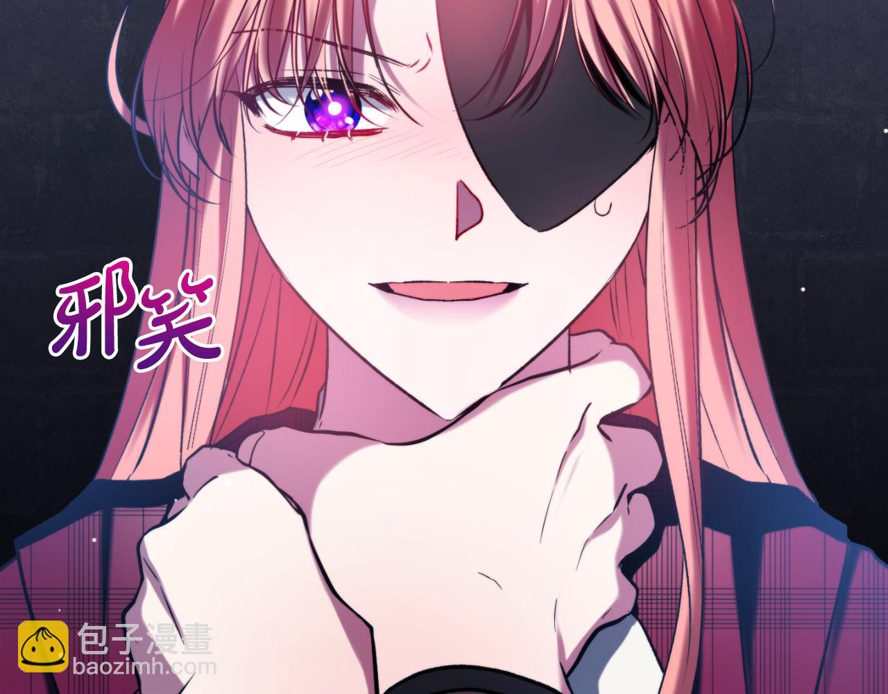 第86话 付出代价172