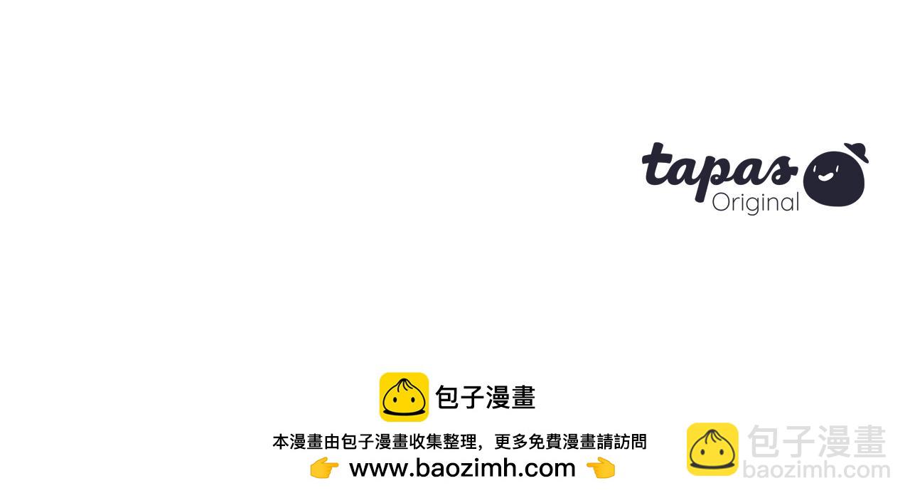 第86话 付出代价192