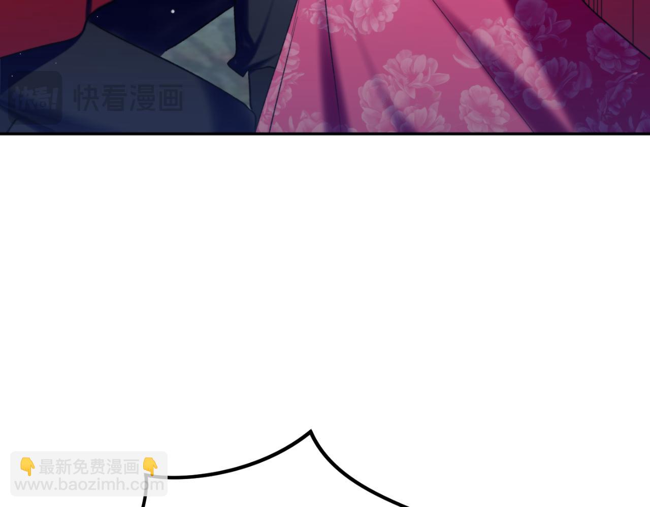 第86话 付出代价3