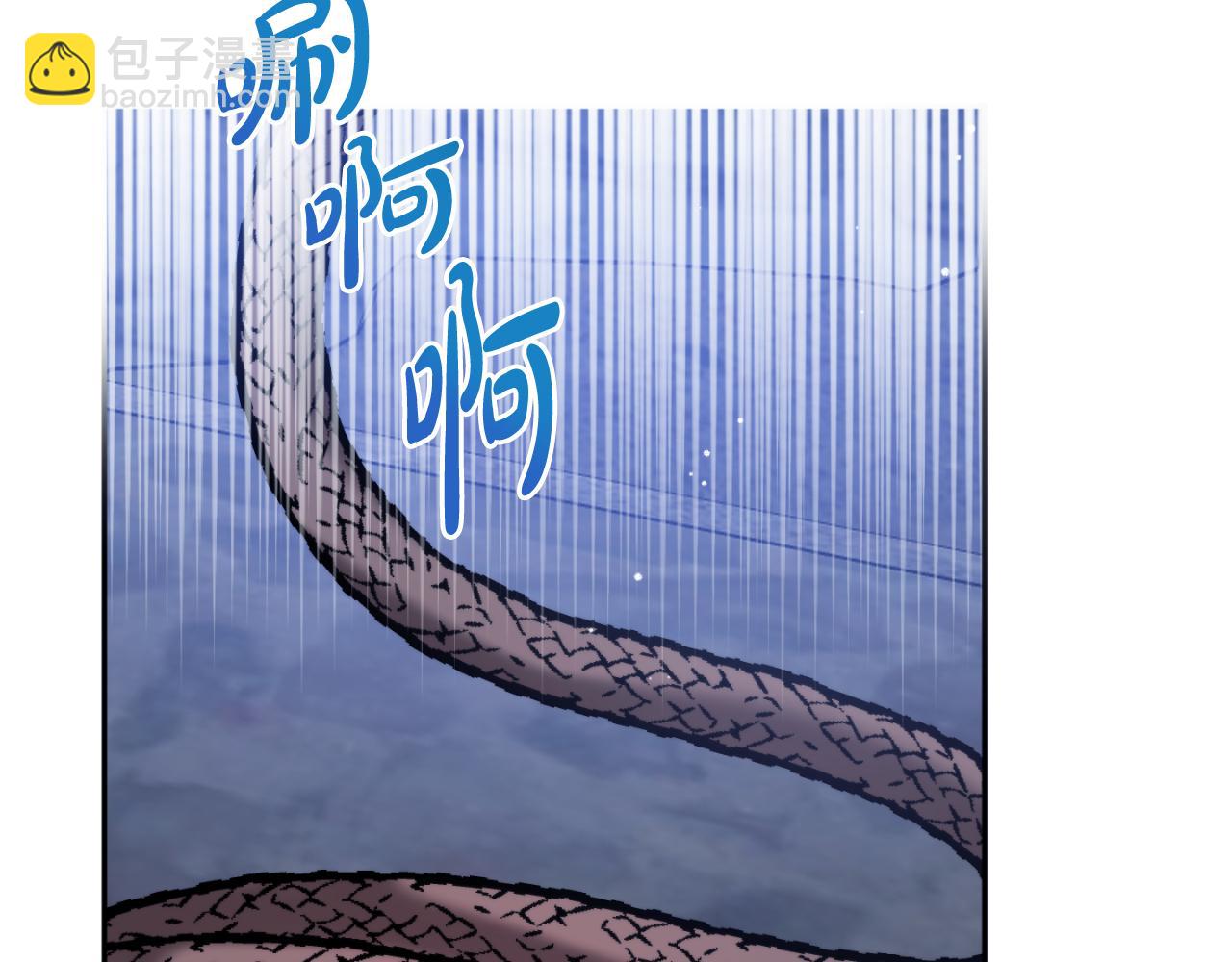 第86话 付出代价30