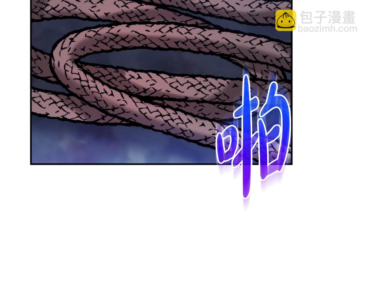 第86话 付出代价31