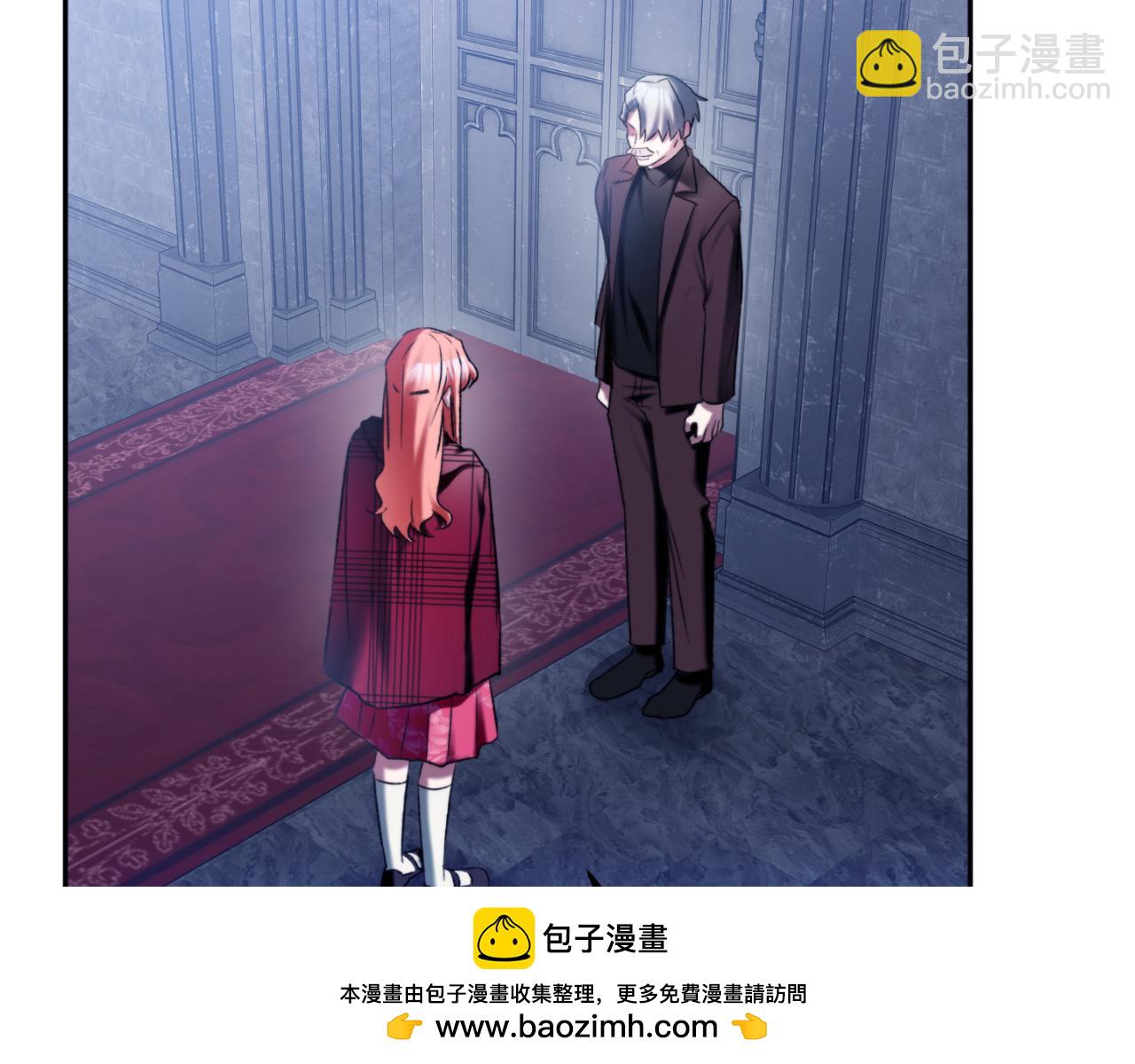 第86话 付出代价49