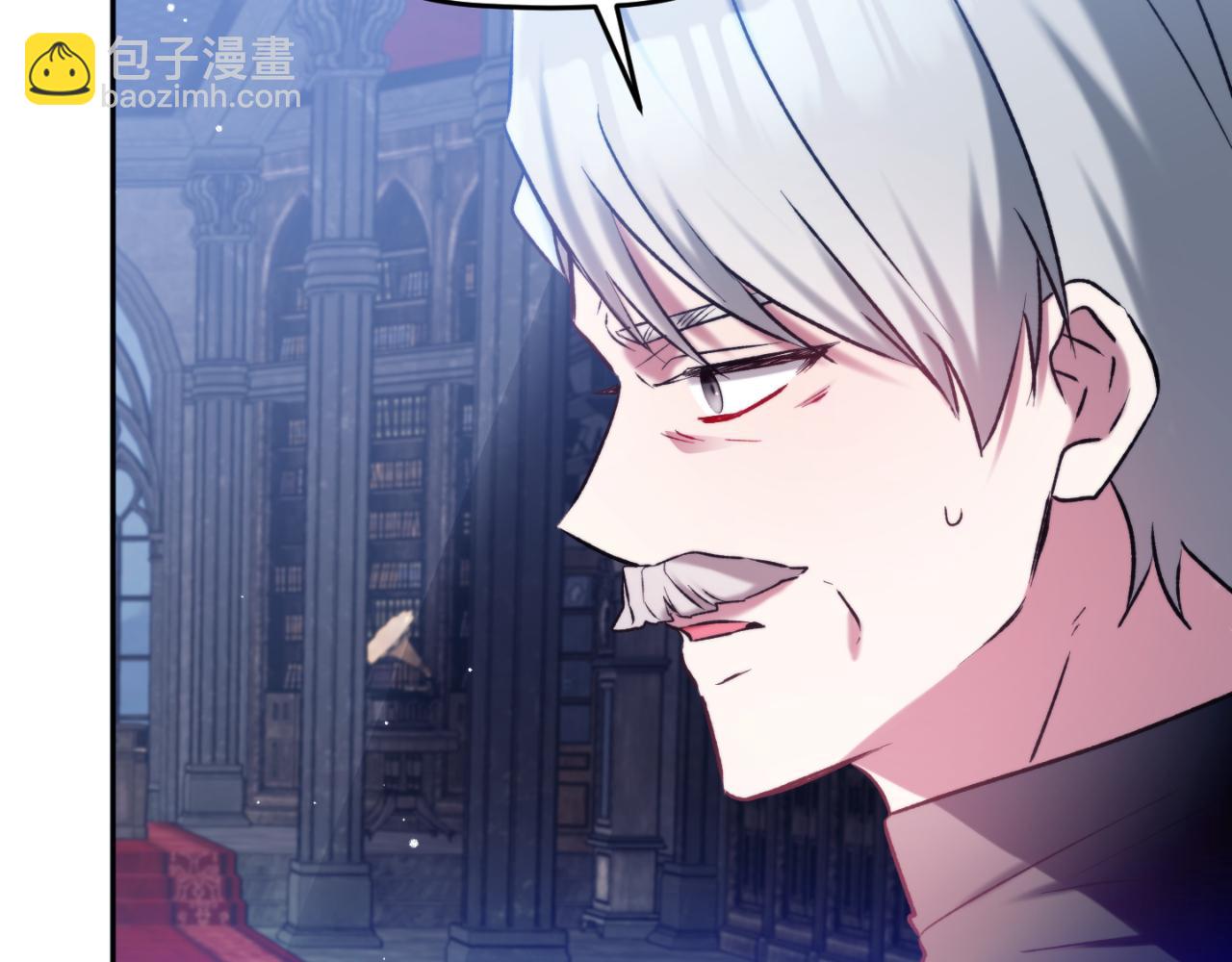 第86话 付出代价76