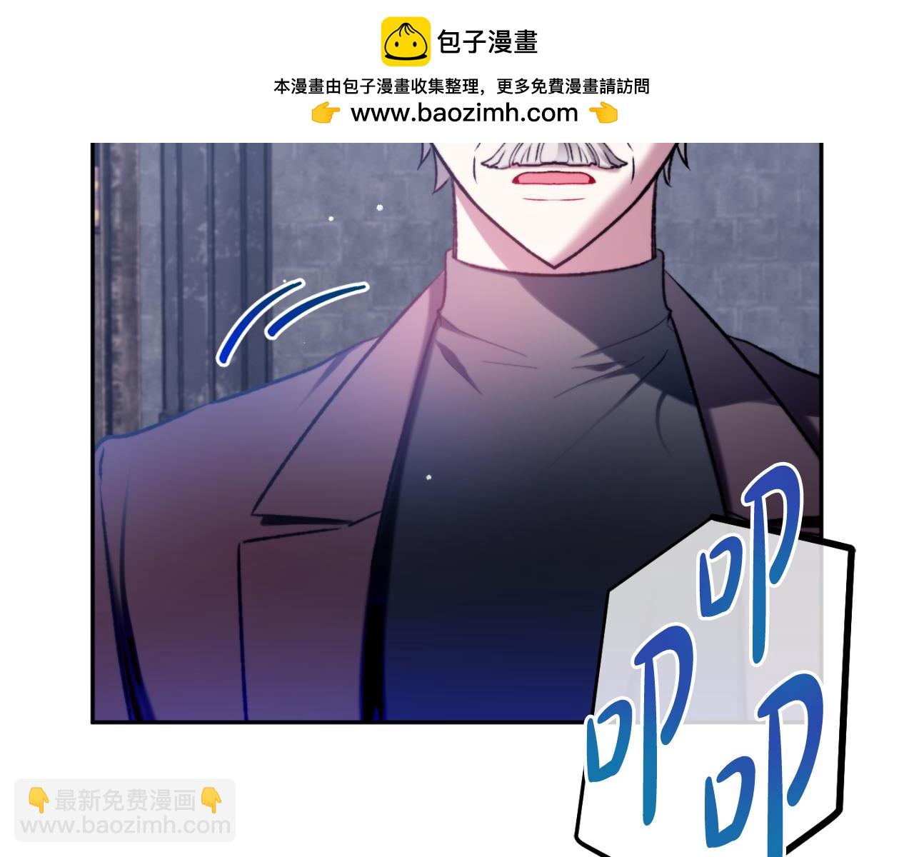 第86话 付出代价82