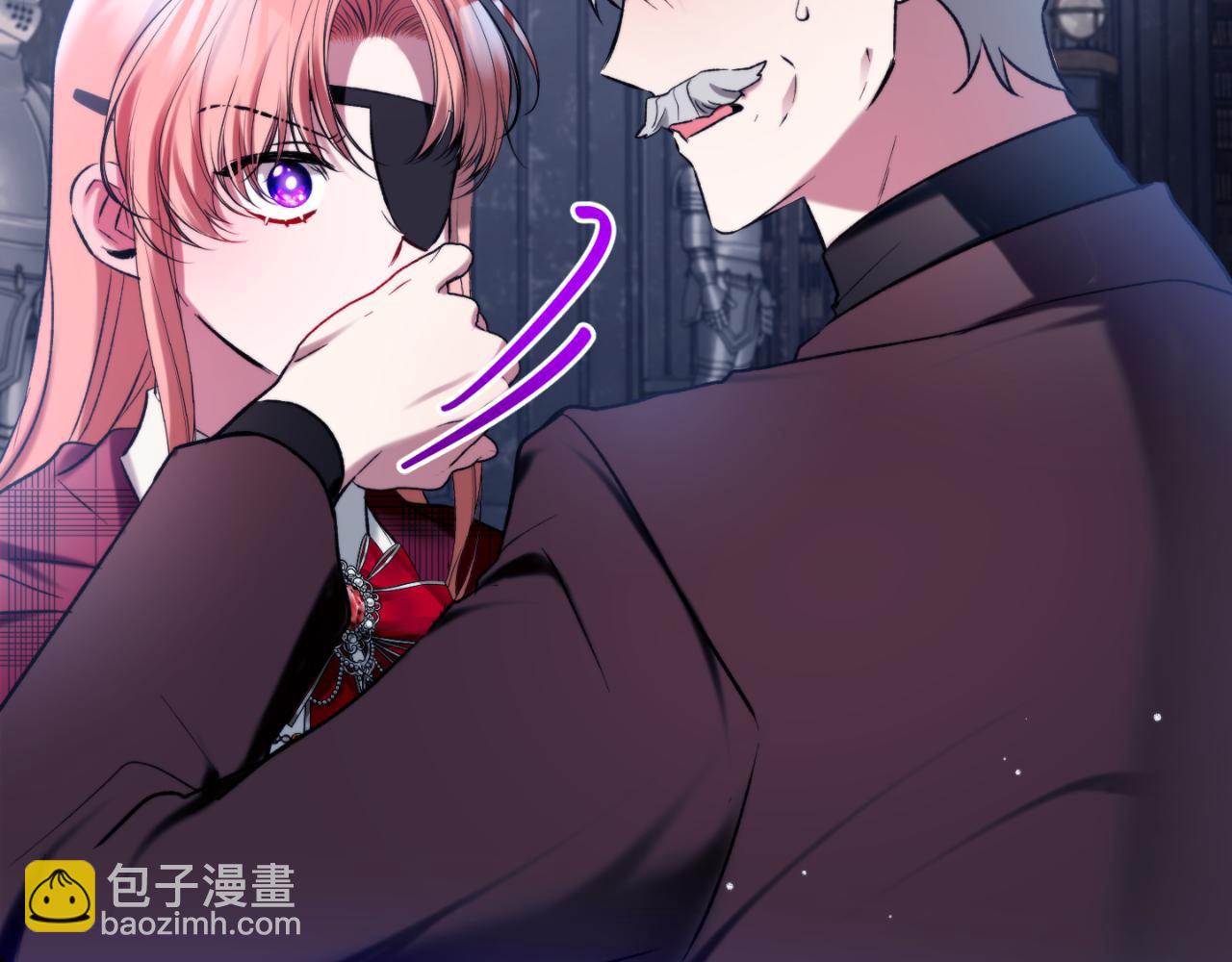 第86话 付出代价87