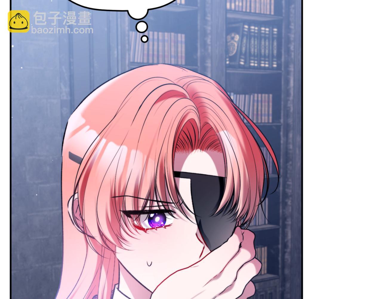 第86话 付出代价92