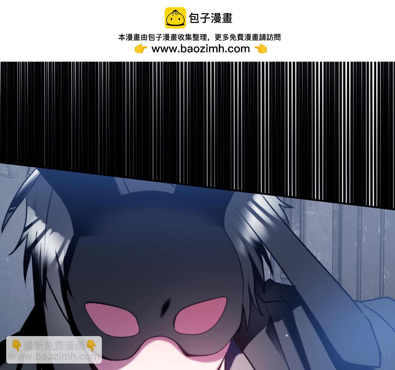 第87话 听命行事1