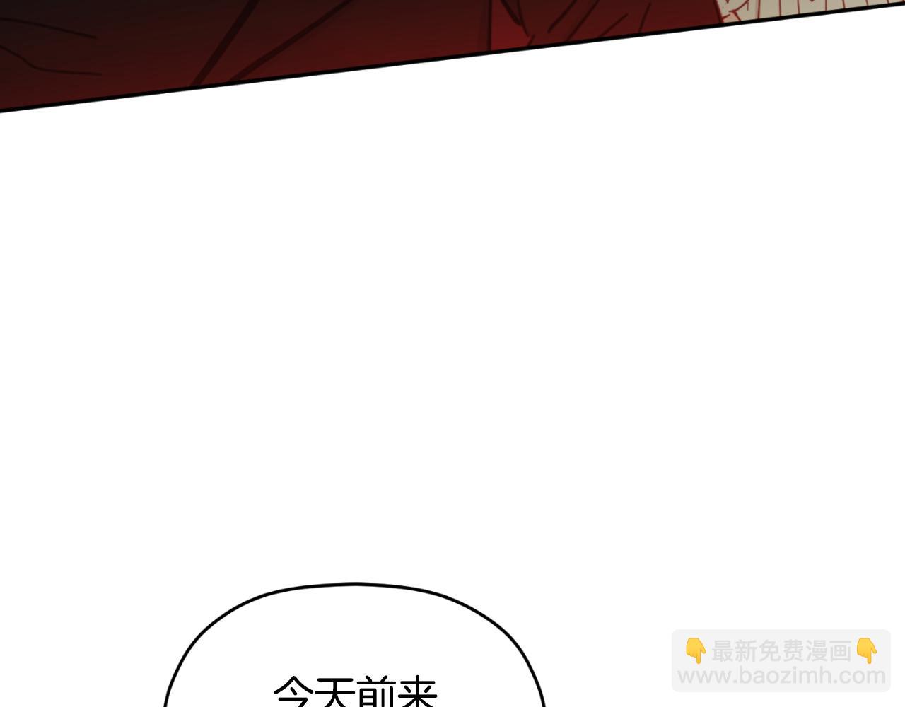 第87话 听命行事115
