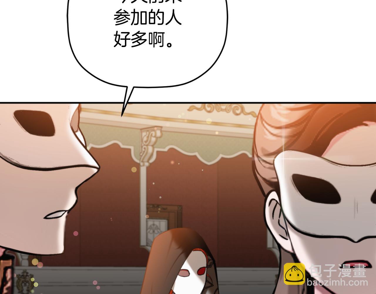 第87话 听命行事116