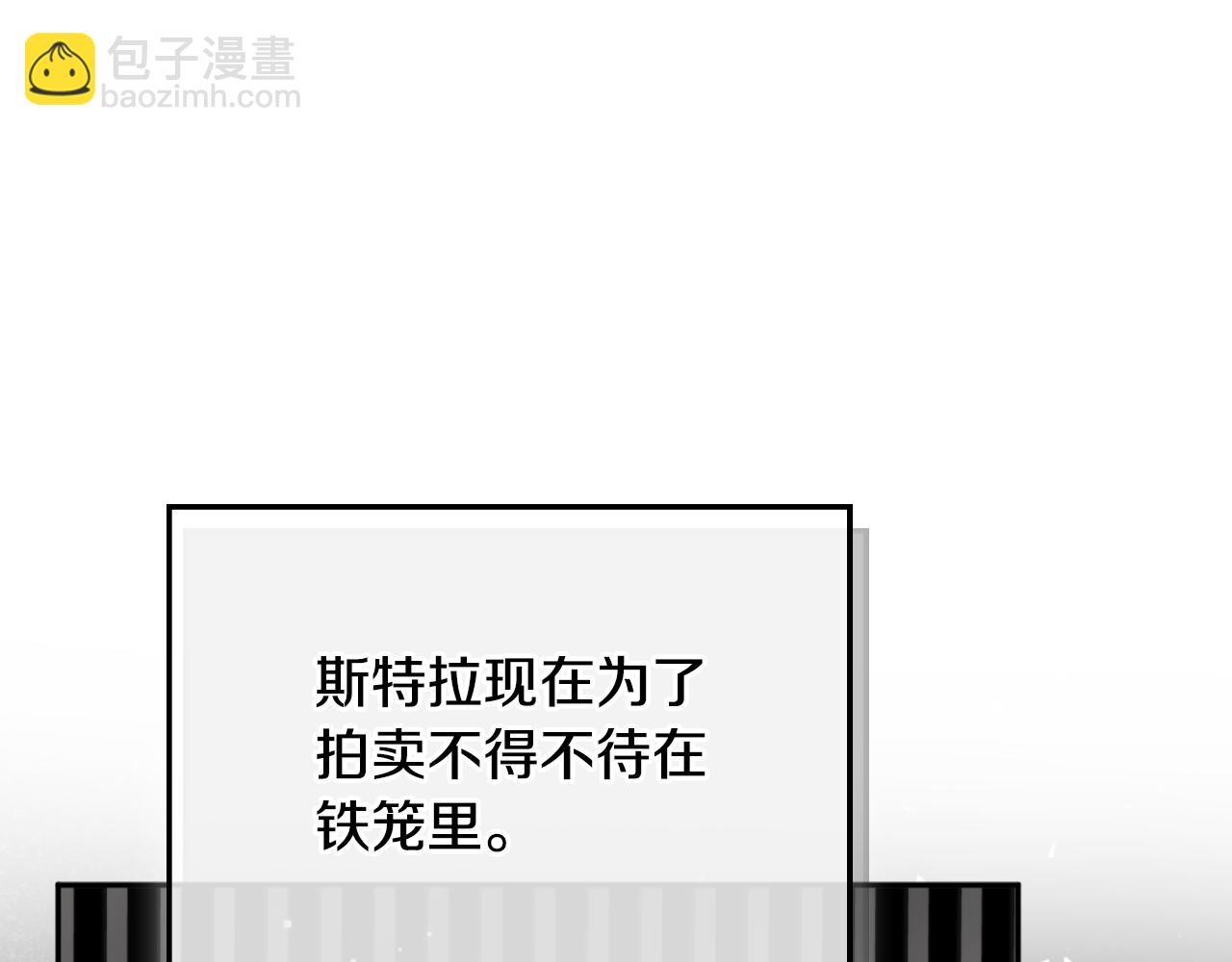第87话 听命行事126