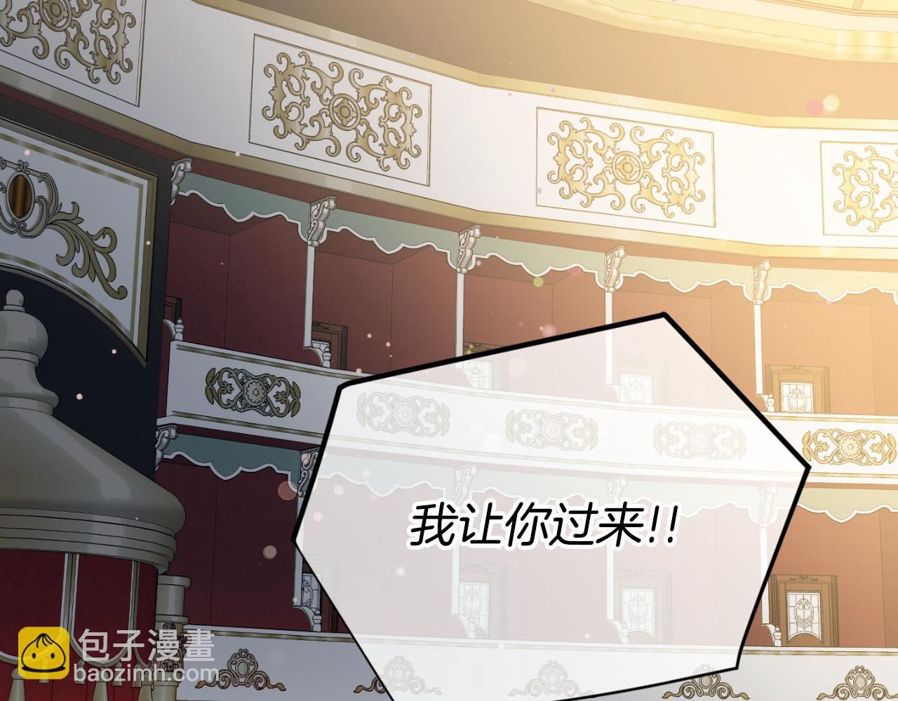 第87话 听命行事140