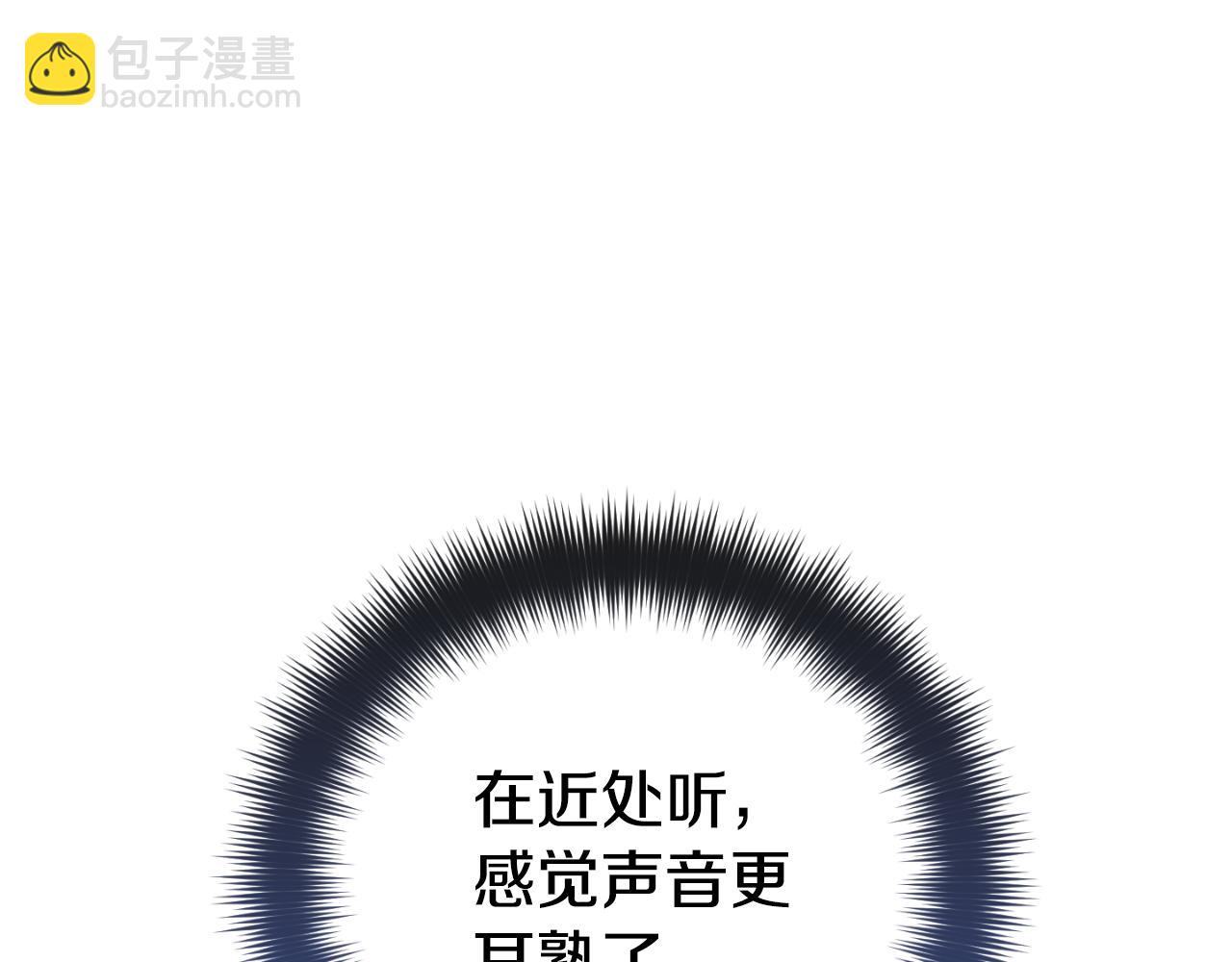 第87话 听命行事149