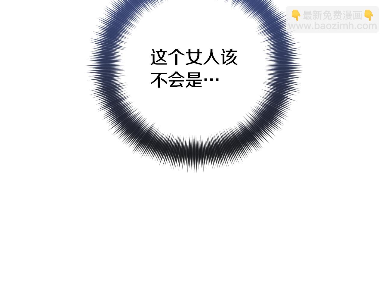 第87话 听命行事153