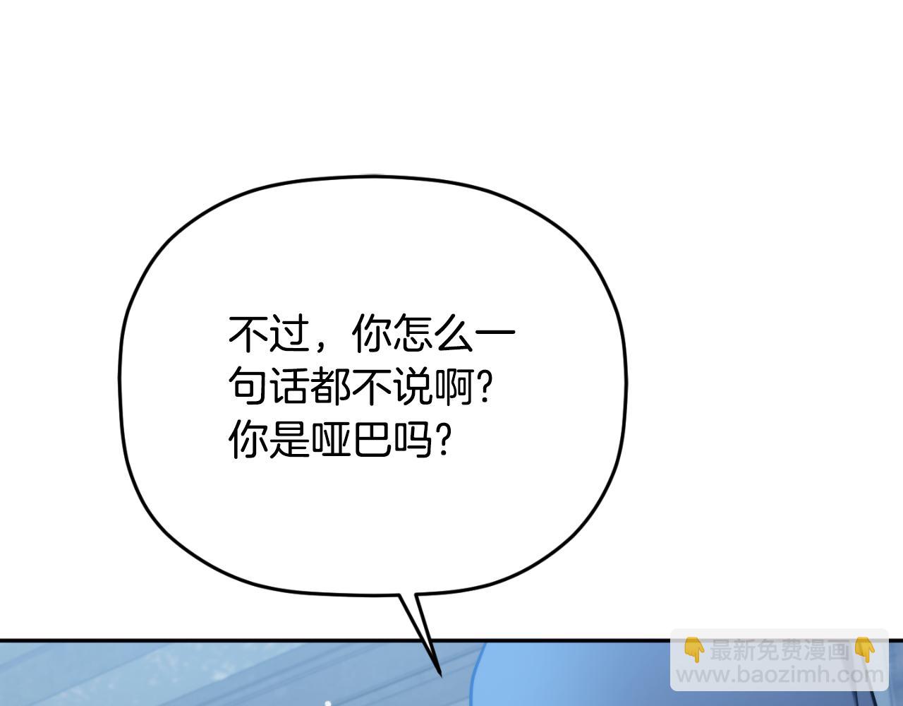 第87话 听命行事164