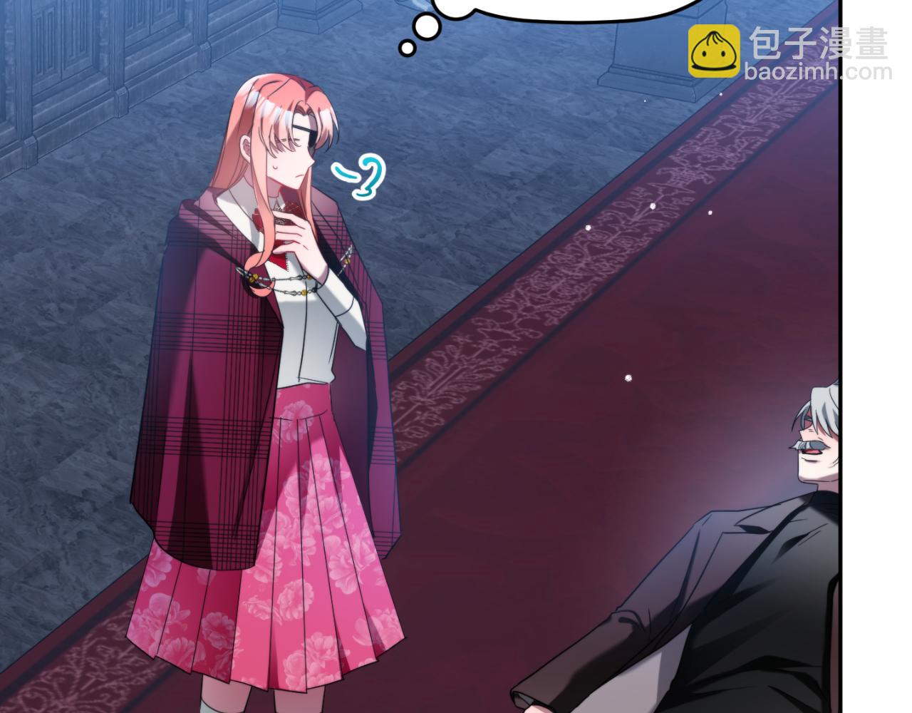 第87话 听命行事17