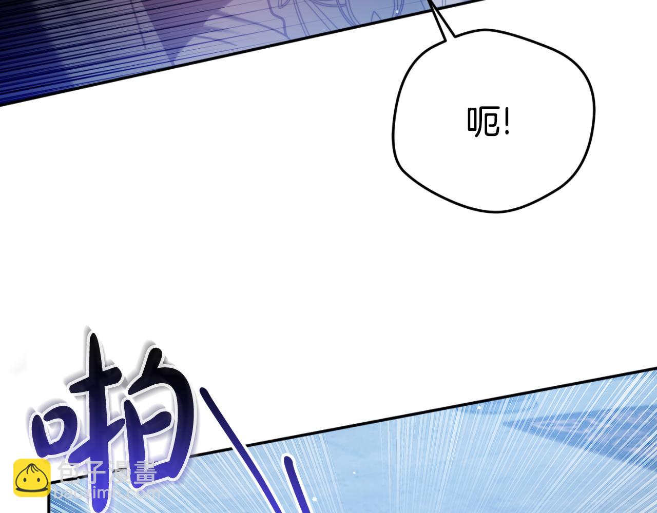 第87话 听命行事170