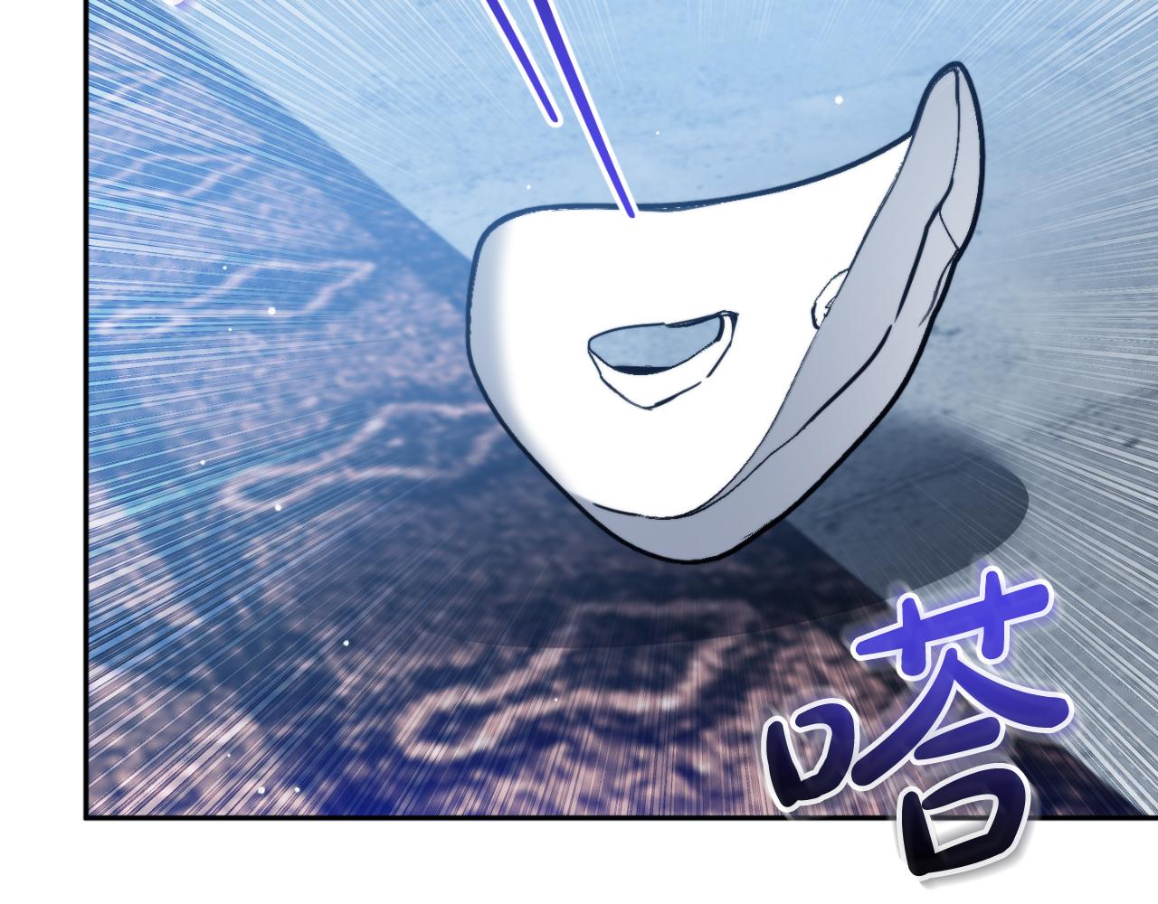 第87话 听命行事171