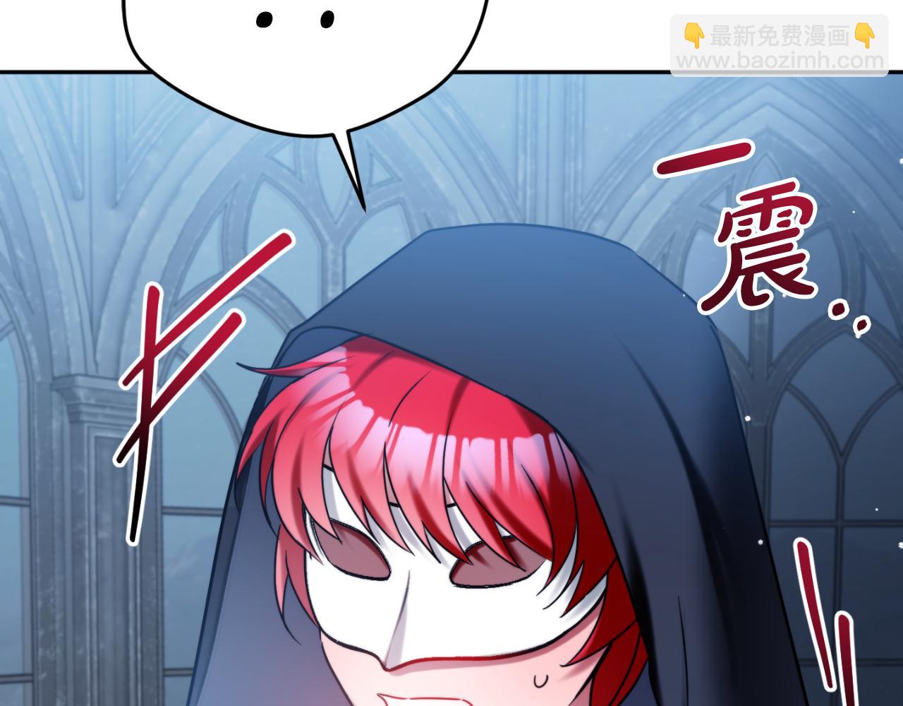 第87话 听命行事173