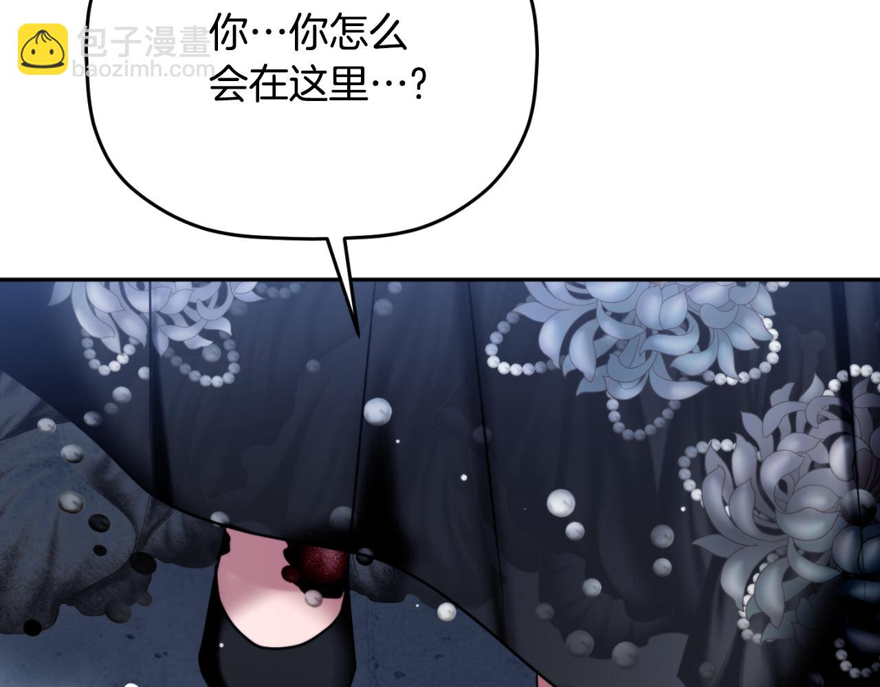 第87话 听命行事180