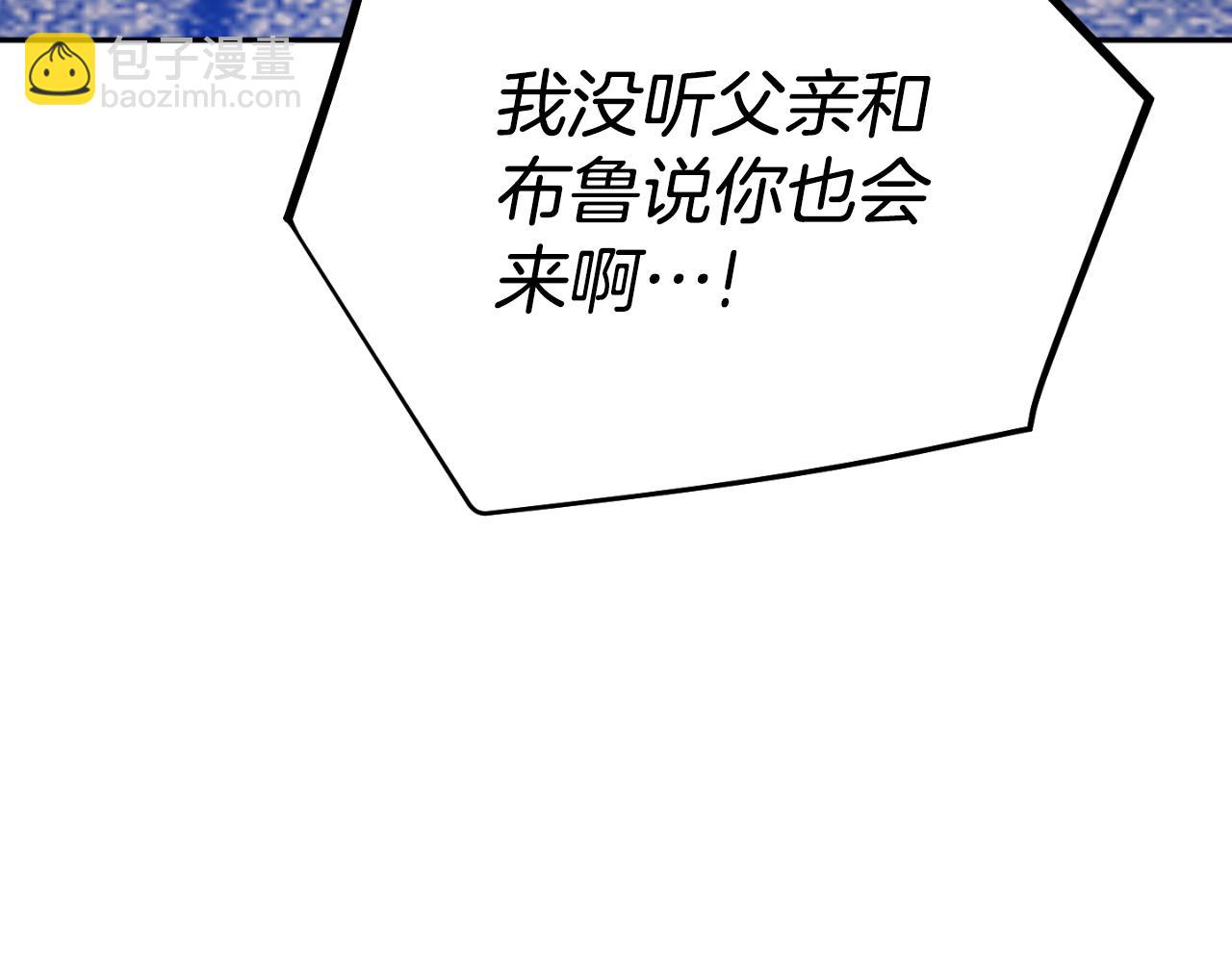 第87话 听命行事182