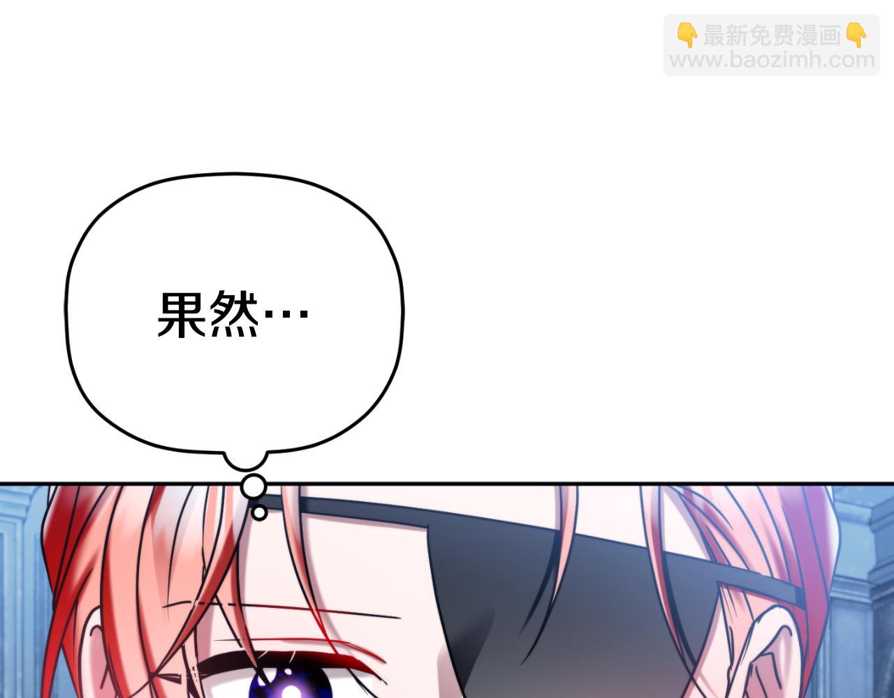 第87话 听命行事183