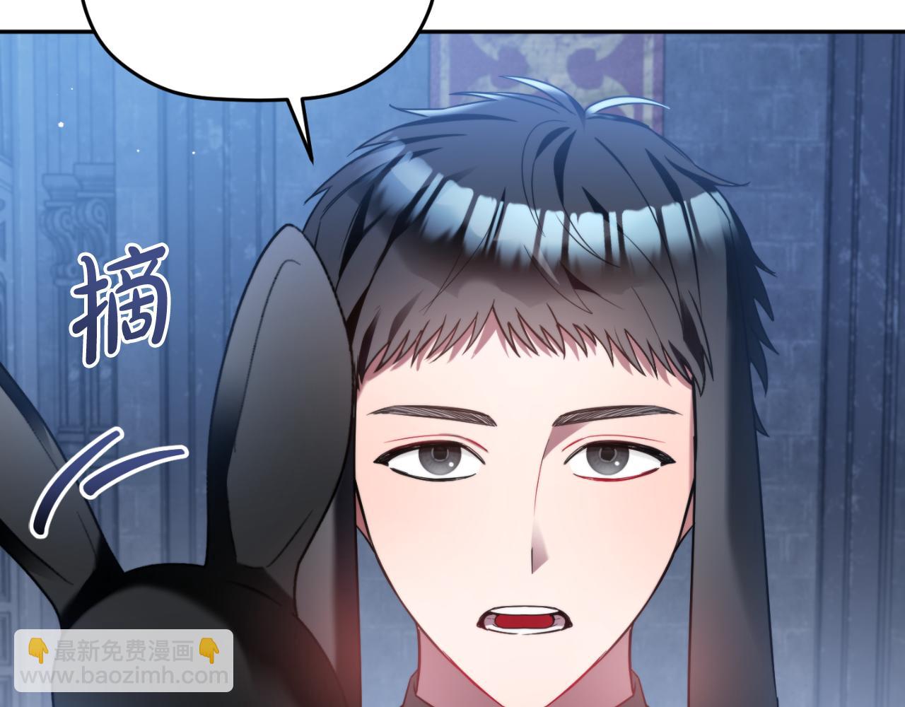 第87话 听命行事19