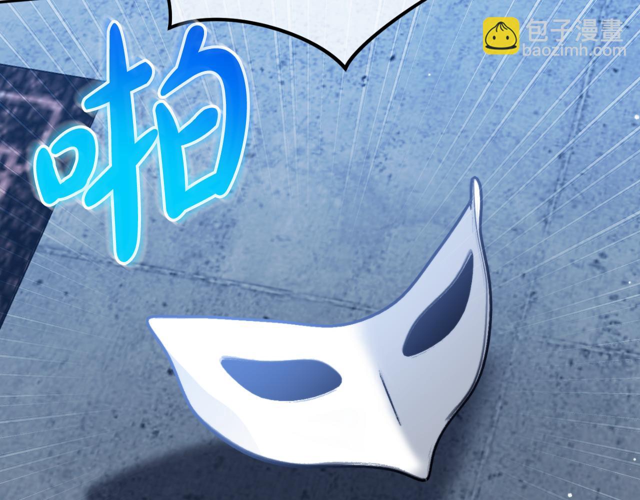 第87话 听命行事191