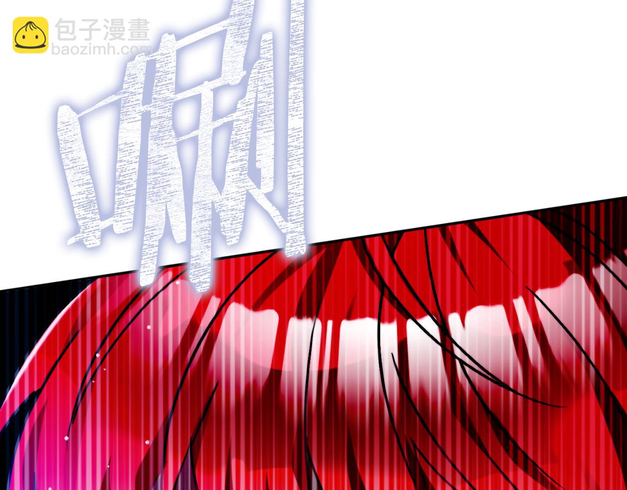 第87话 听命行事201
