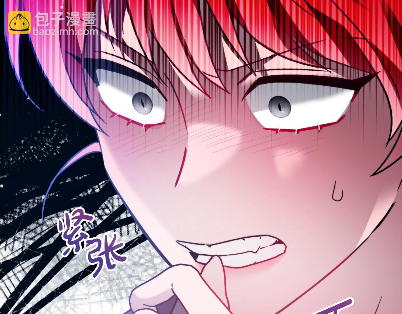 第87话 听命行事202