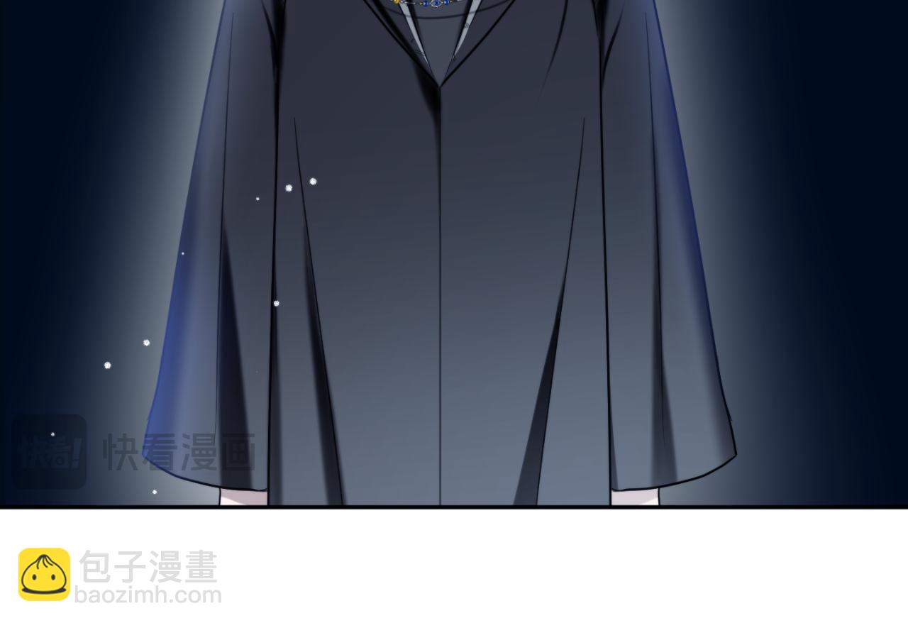 第87话 听命行事207