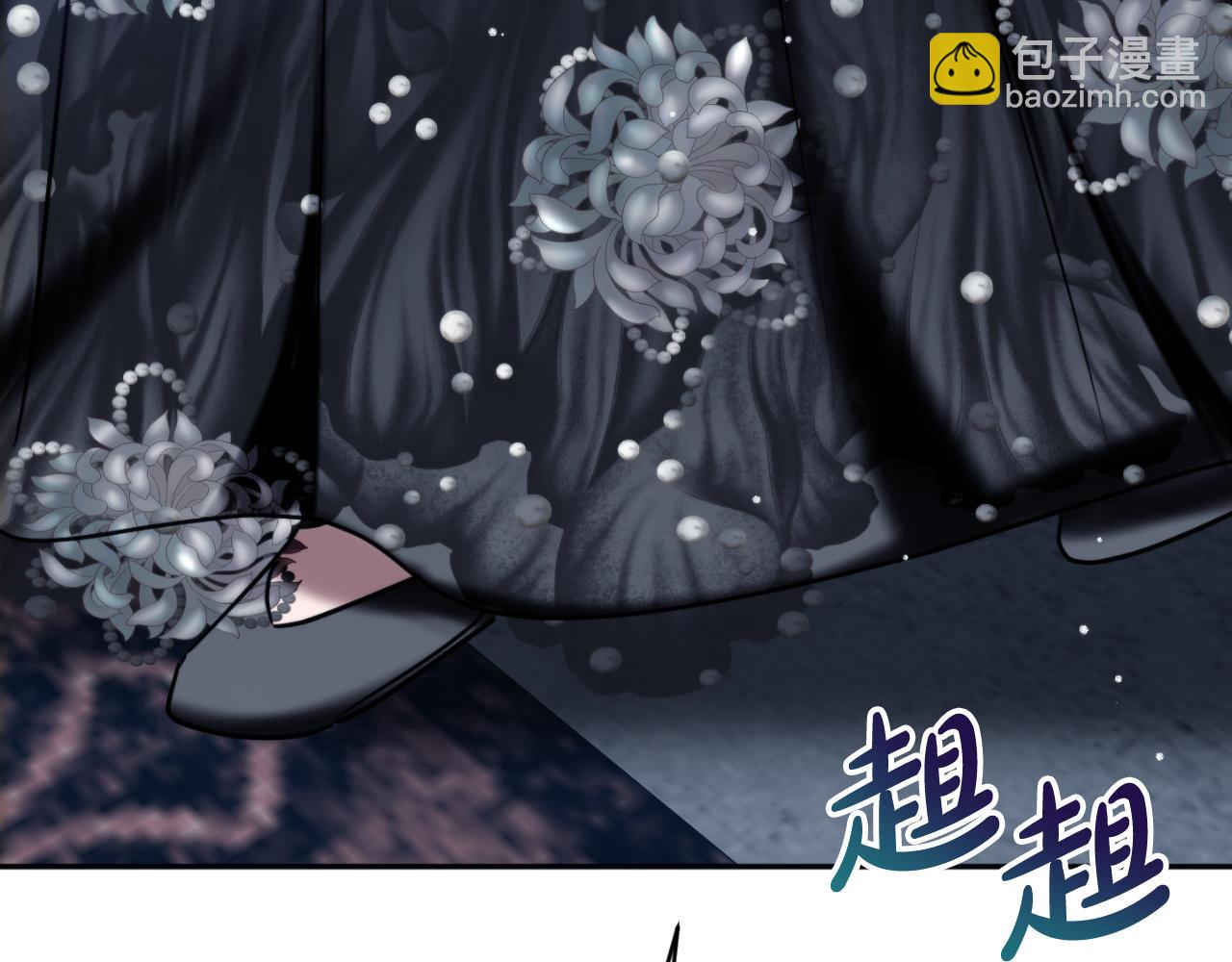 第87话 听命行事214