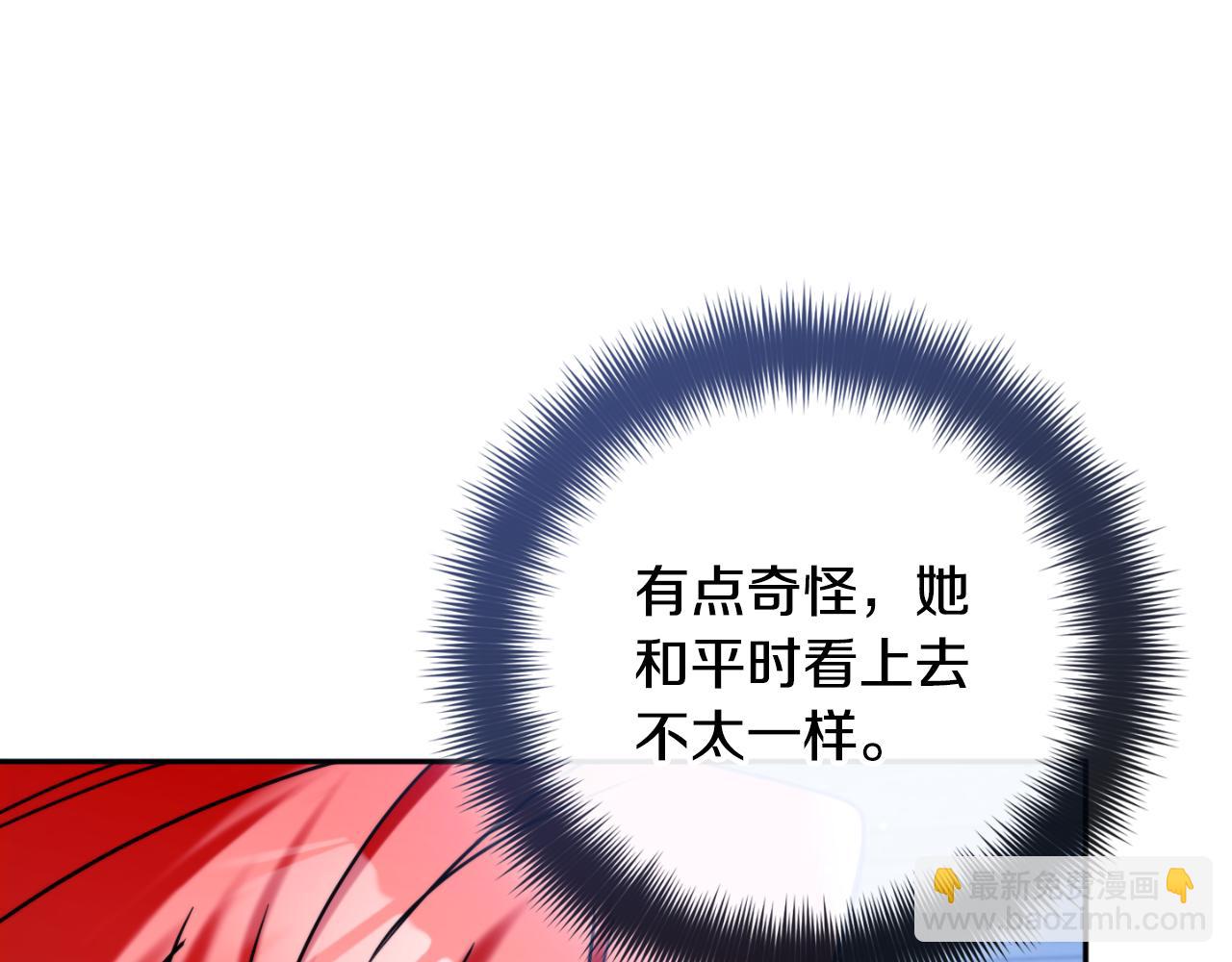 第87话 听命行事216