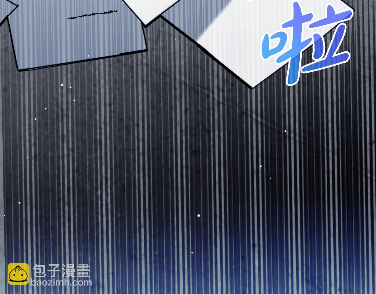 第87话 听命行事228