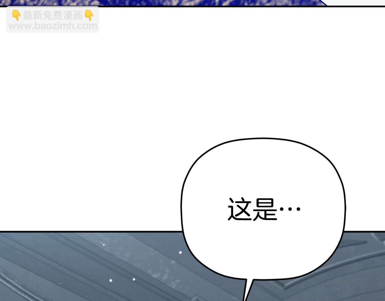 第87话 听命行事231