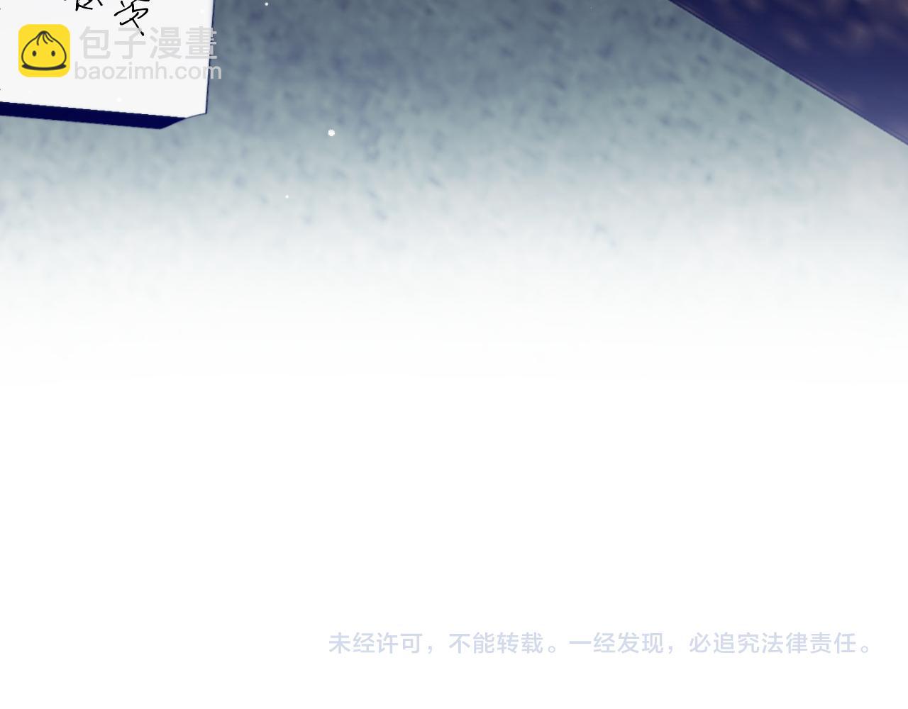第87话 听命行事240