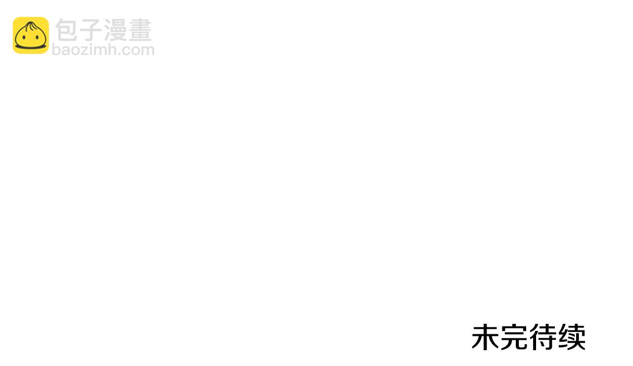 第87话 听命行事241
