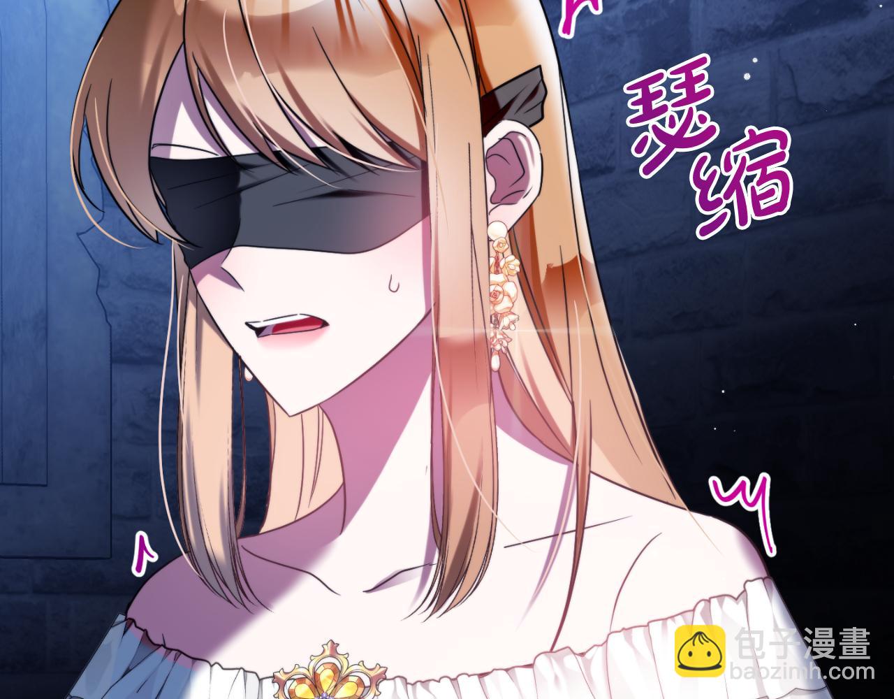 第87话 听命行事29