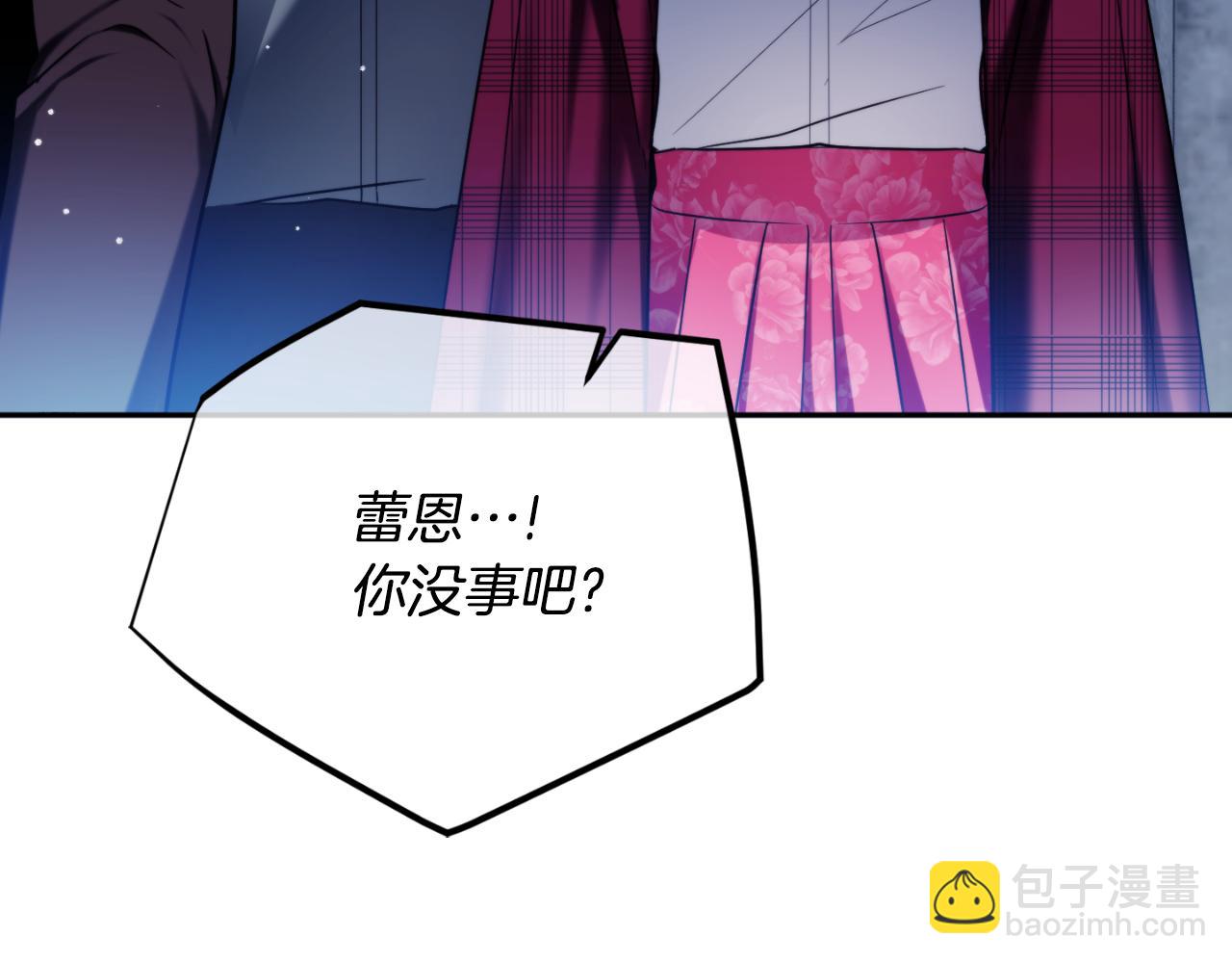 第87话 听命行事33