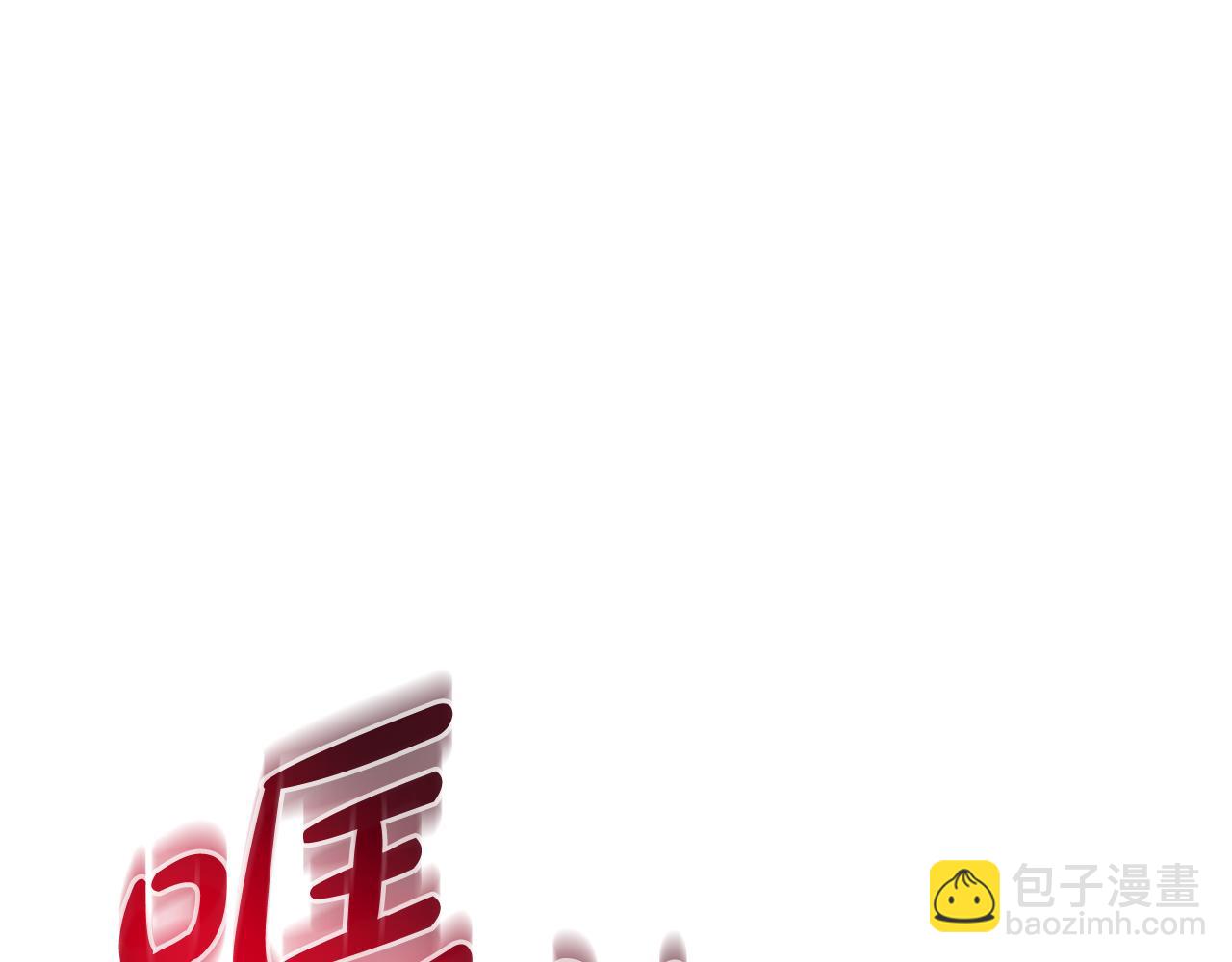 第87话 听命行事34