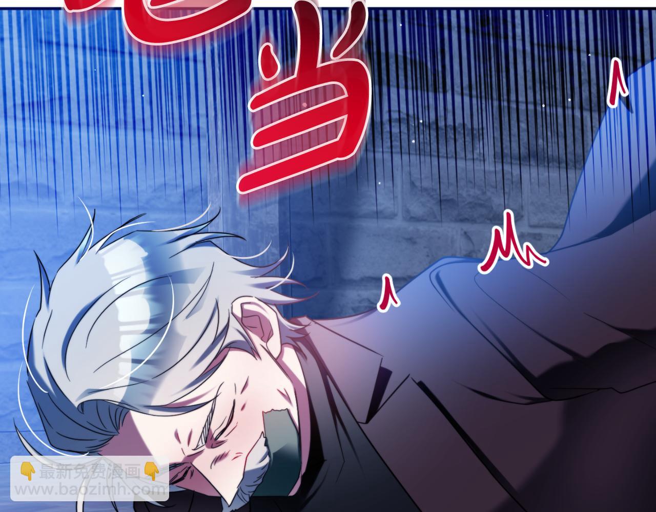 第87话 听命行事35