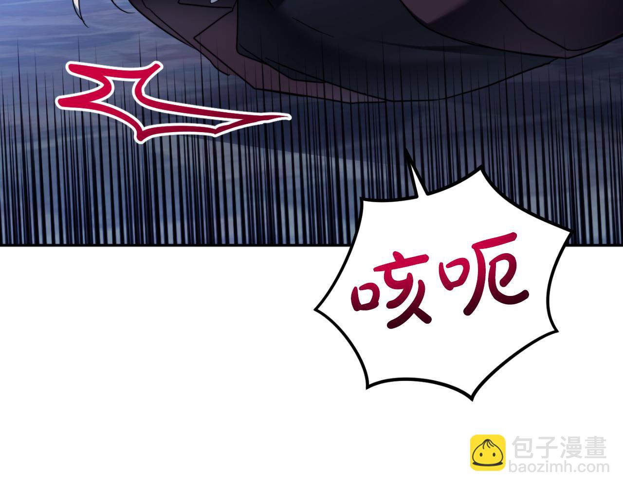 第87话 听命行事36