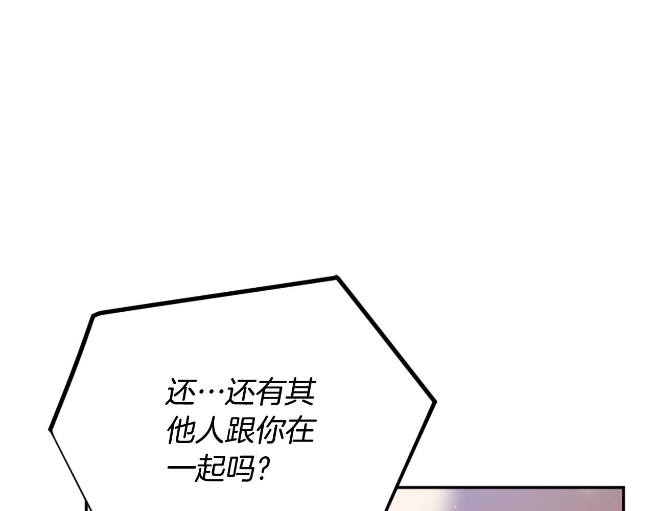 第87话 听命行事38