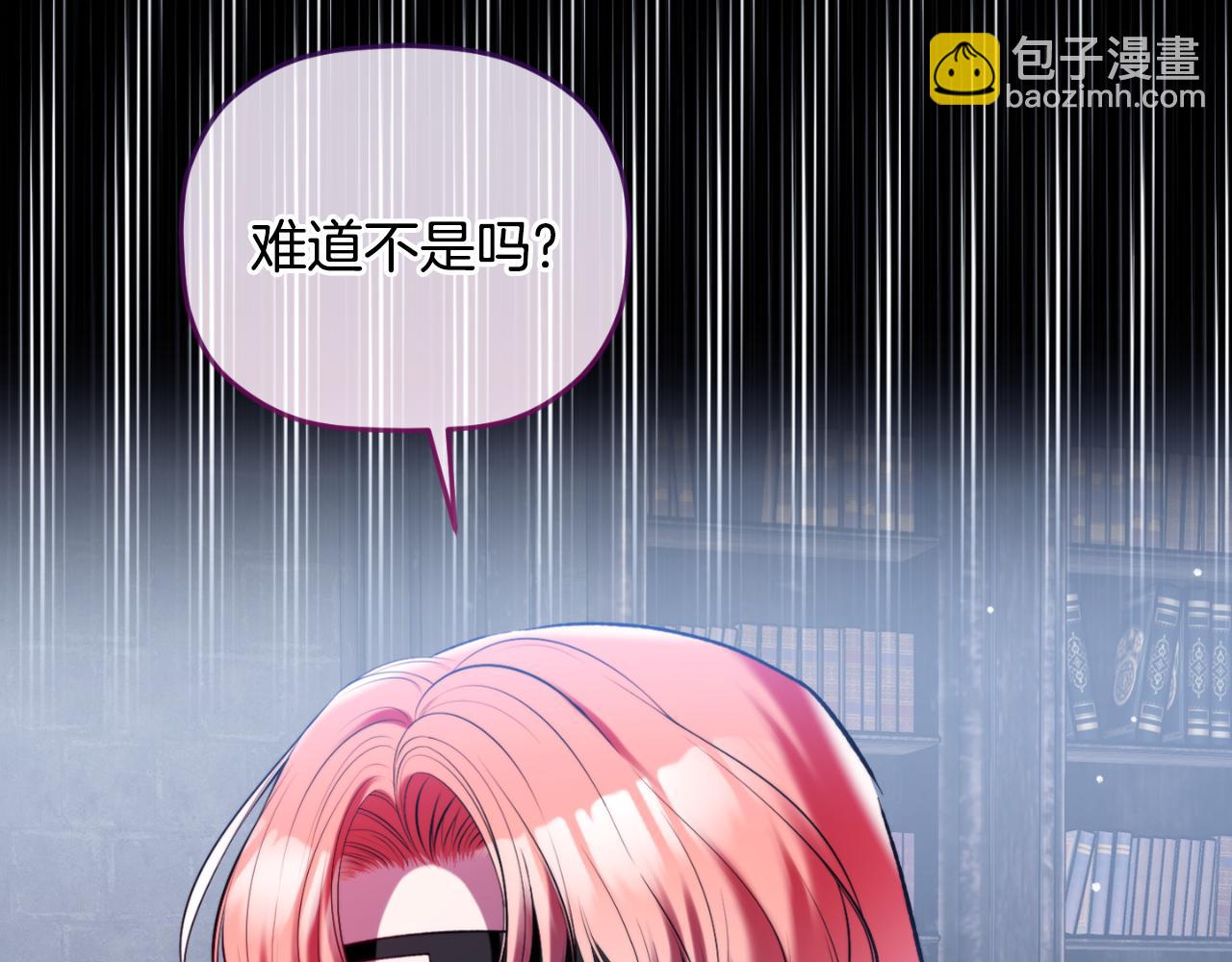 第87话 听命行事5