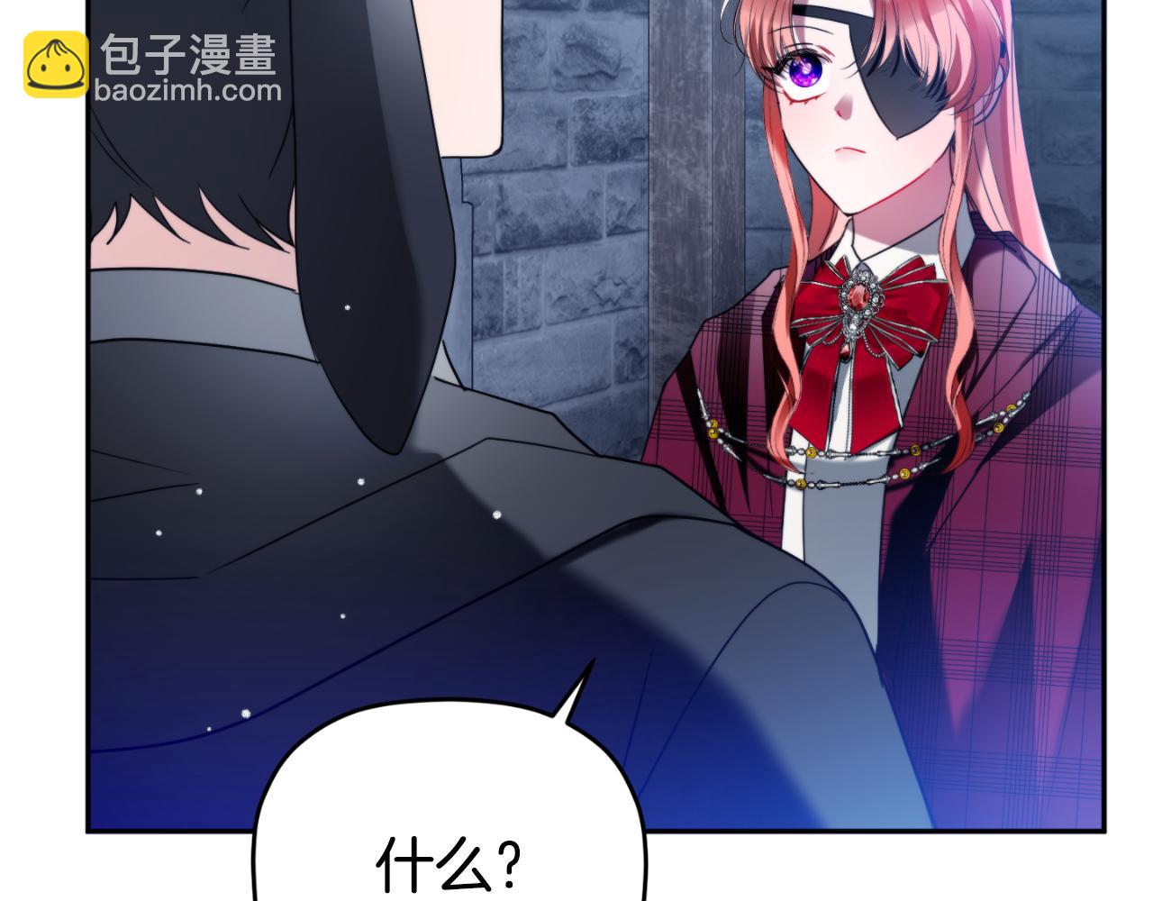 第87话 听命行事54